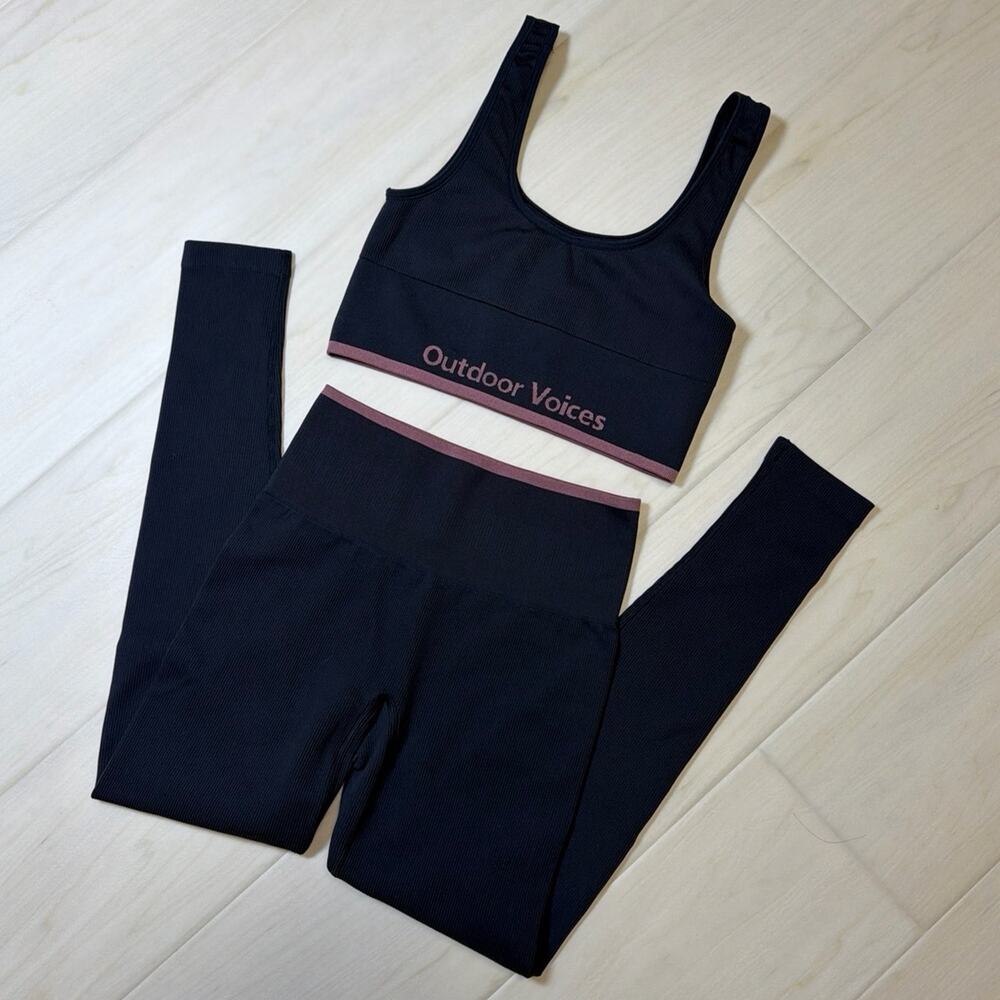 Outdoor Voices Ribbed Seamless Set